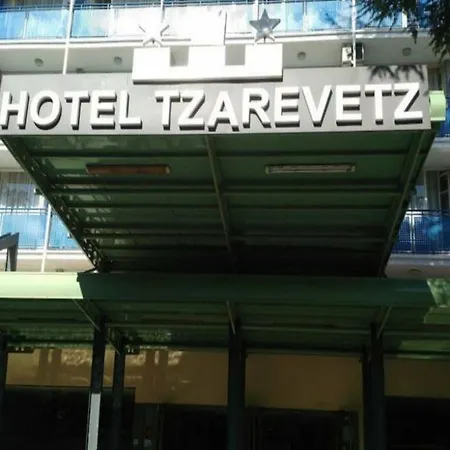 Tsarevets גולדן סנדס